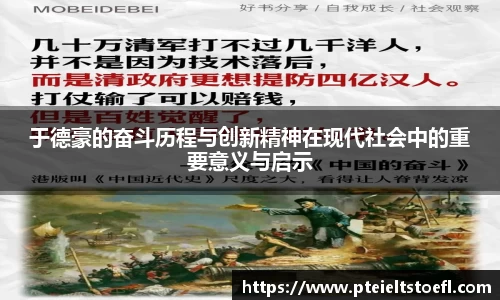 k1体育十年品牌值得信赖入口