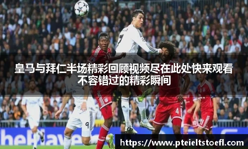 k1十年体育品牌