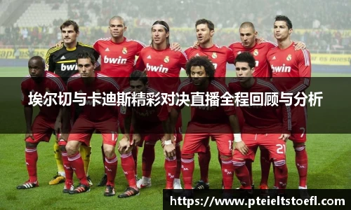 k1十年体育品牌