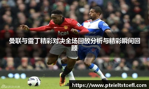 k1体育十年品牌值得信赖入口